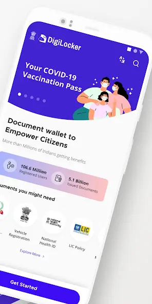Digilocker digilocker